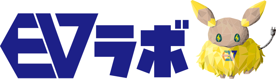ev